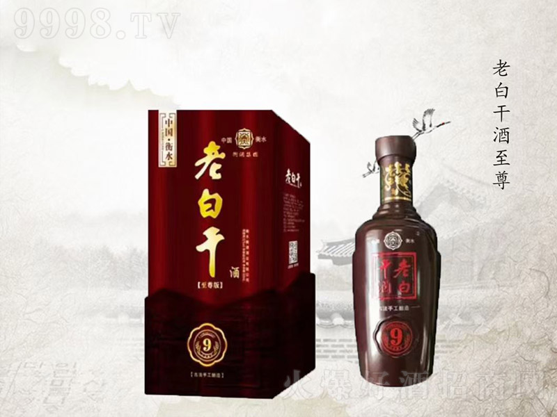 �ϰ׸ɾ�9�����͡�42��500ml��