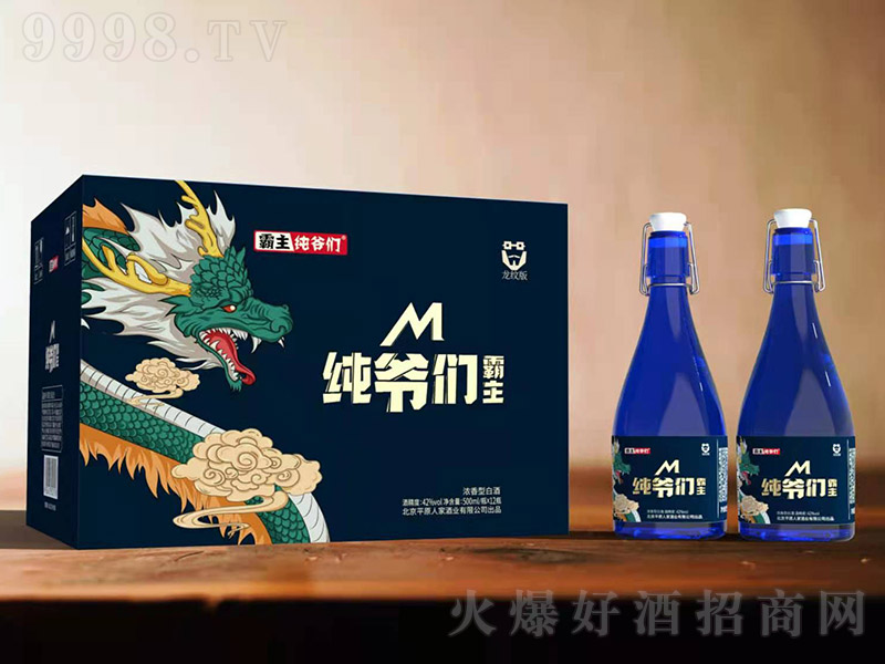 �������������m������Ͱ׾ơ�42��500ml��
