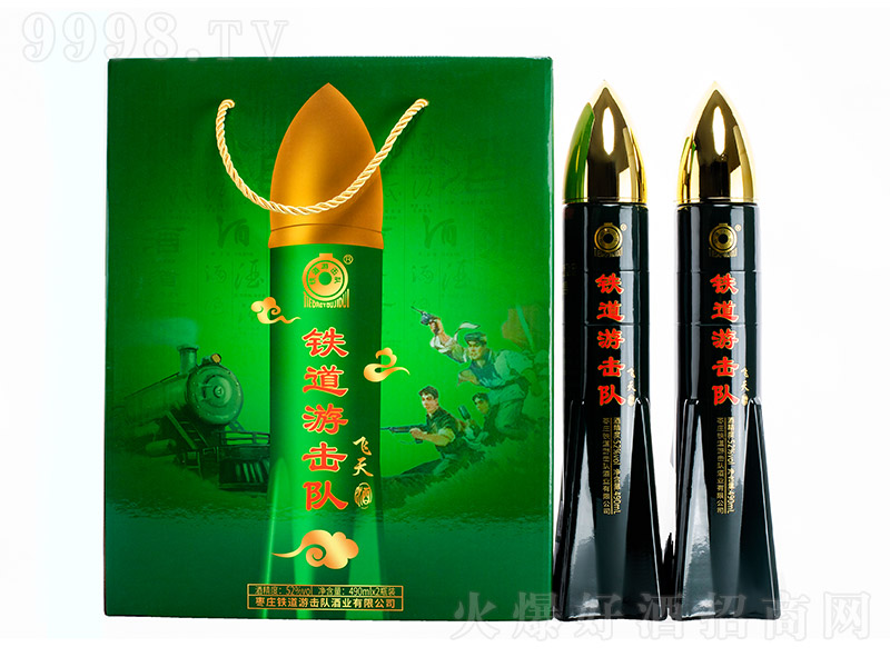 �F���Γ��(du��)���w����ƿ�͝����Ͱ׾ơ�52��490ml��