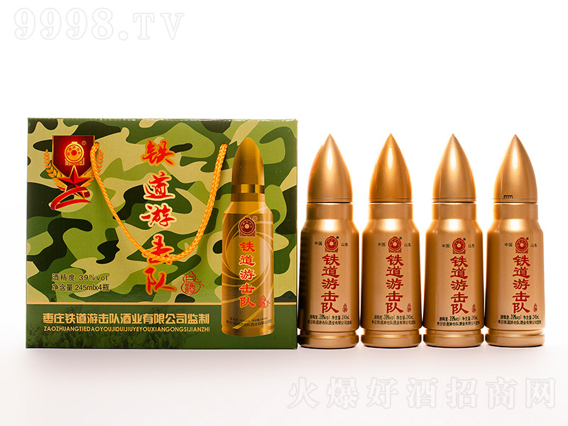 �F���Γ��(du��)�����ӏ�ƿ�͝����Ͱ׾ơ�39��245ml��