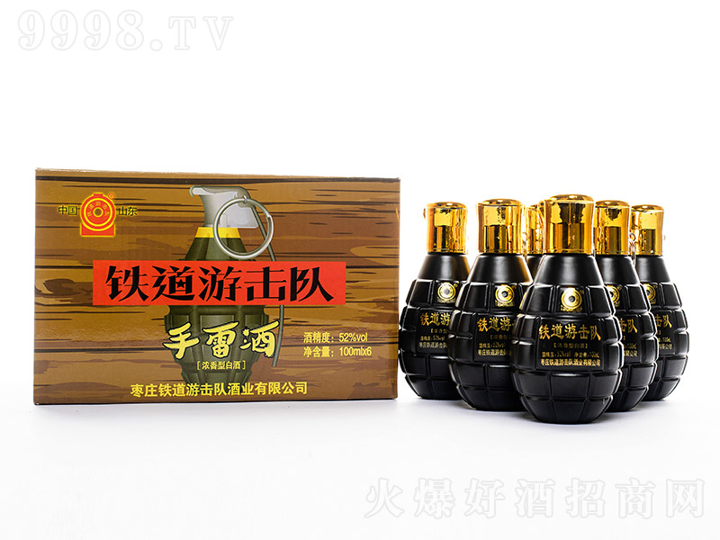 �F���Γ��(du��)�ƶ�������ƿ�͝����Ͱ׾ơ�52��100ml��