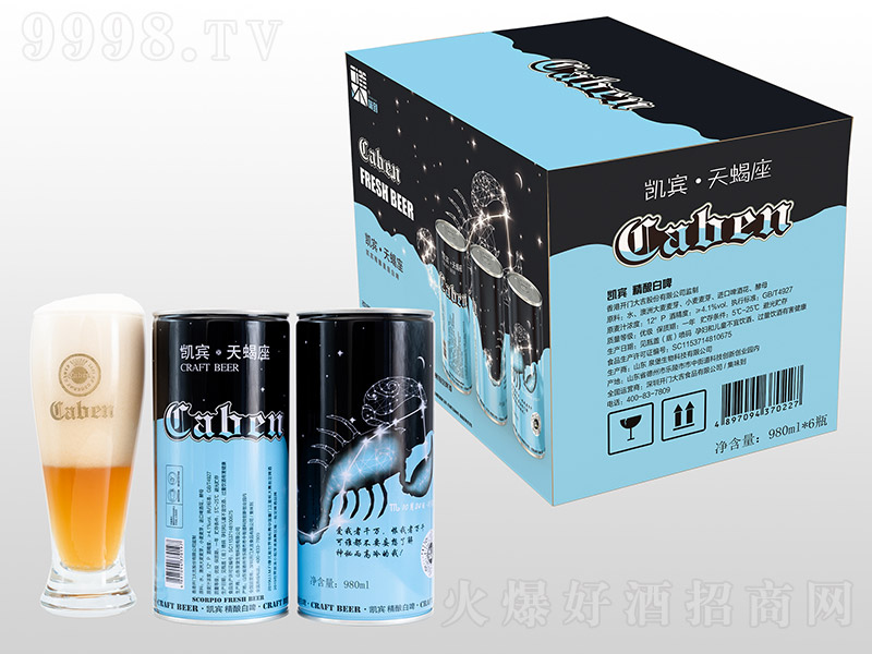 �P�e��Ы����ᄰ�ơ�ơ�12��980ml��