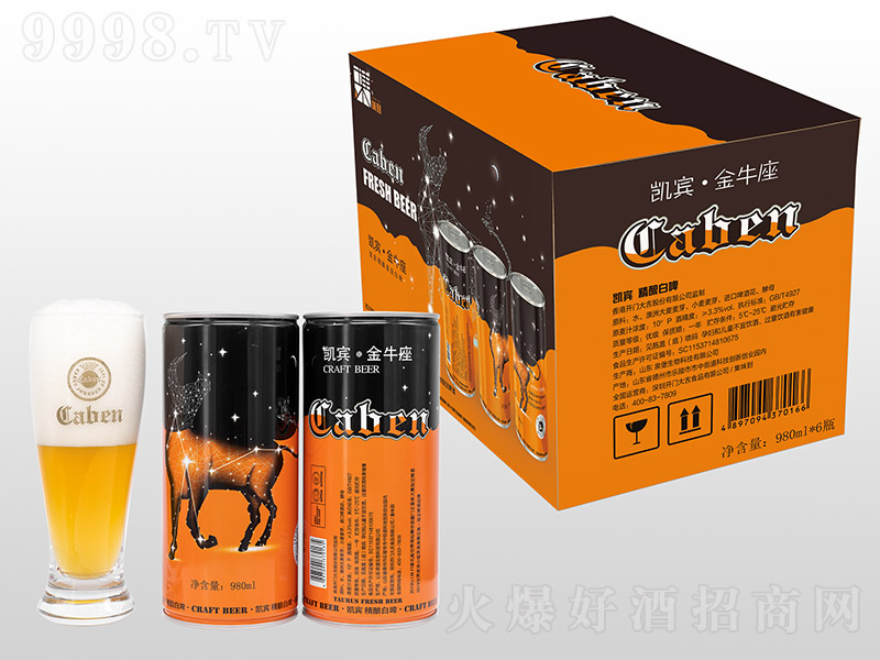 �P�e��ţ����ᄰ�ơ�ơ�10��980ml��