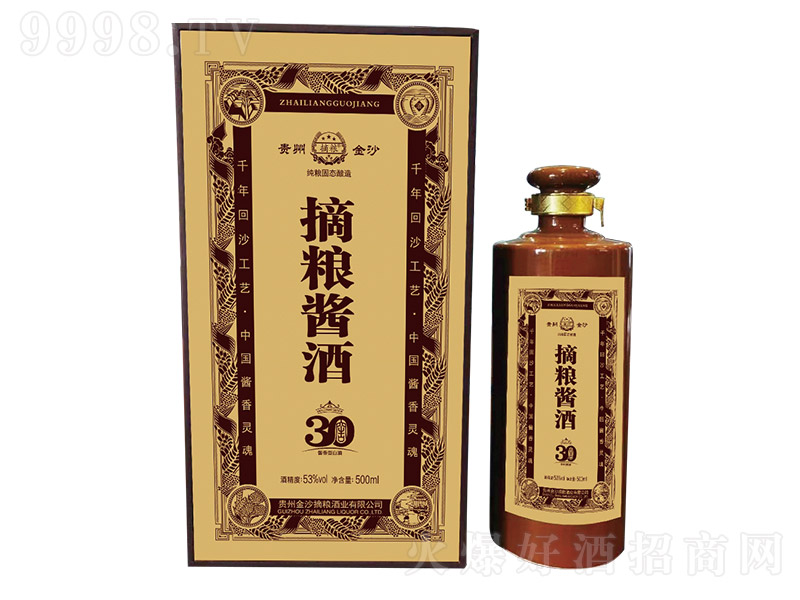 ժ�Z�u��30�u���Ͱ׾ơ�53��500ml��