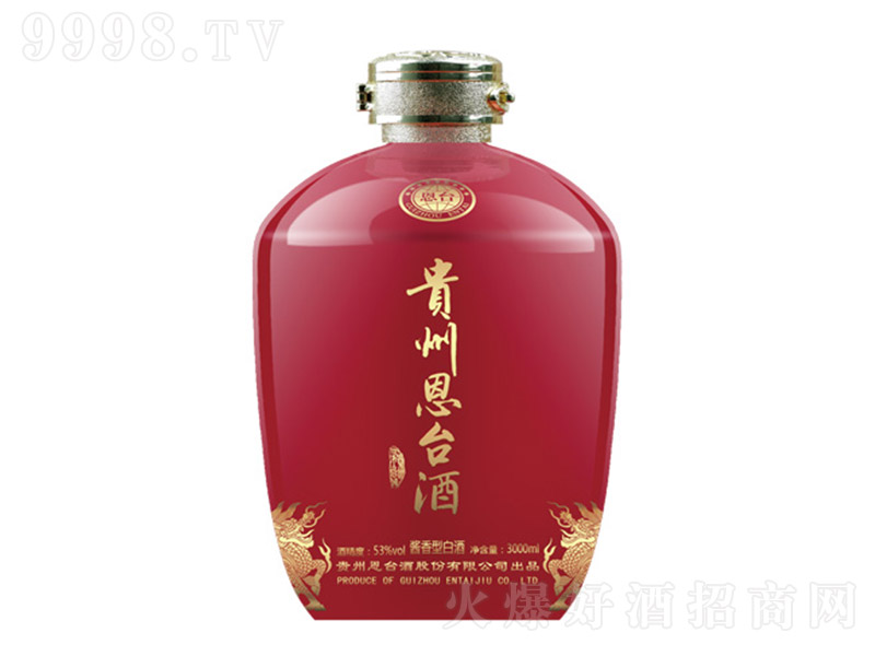 �F�ݶ��_�ƹɖ|�����o����u���Ͱ׾ơ�53��3000ml��