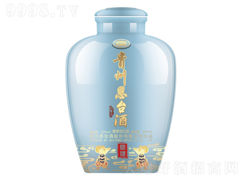 �F�ݶ��_�Ƈ��Y�u���Ͱ׾ơ�53��5000ml��-�׾�������Ϣ