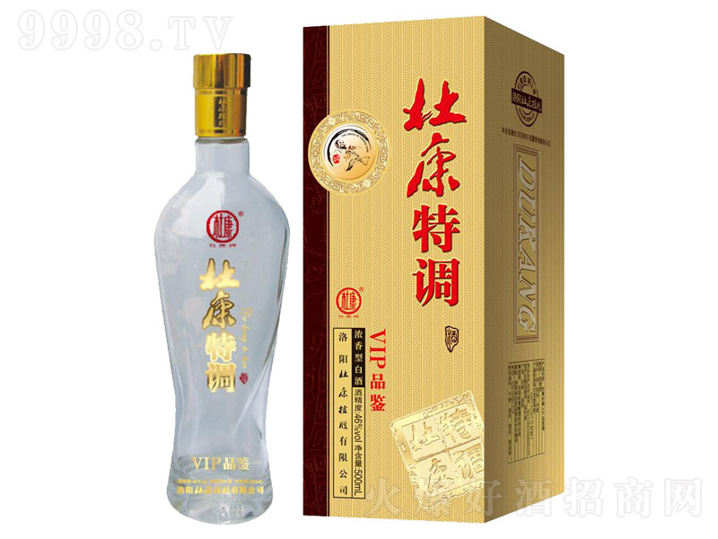 �ſ����{(di��o)��VIPƷ�b�����Ͱ׾ơ�46��500ml��