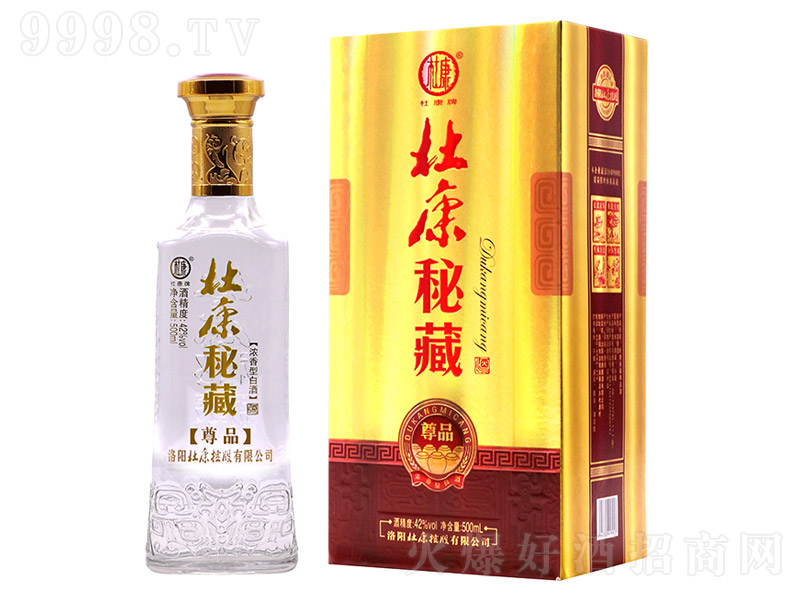 �ſ��زؾ���Ʒ�����Ͱ׾ơ�42��500ml��