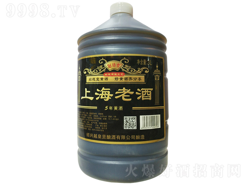 �B�����Ϻ��Ͼ�5���S�ơ�14.5��3L��