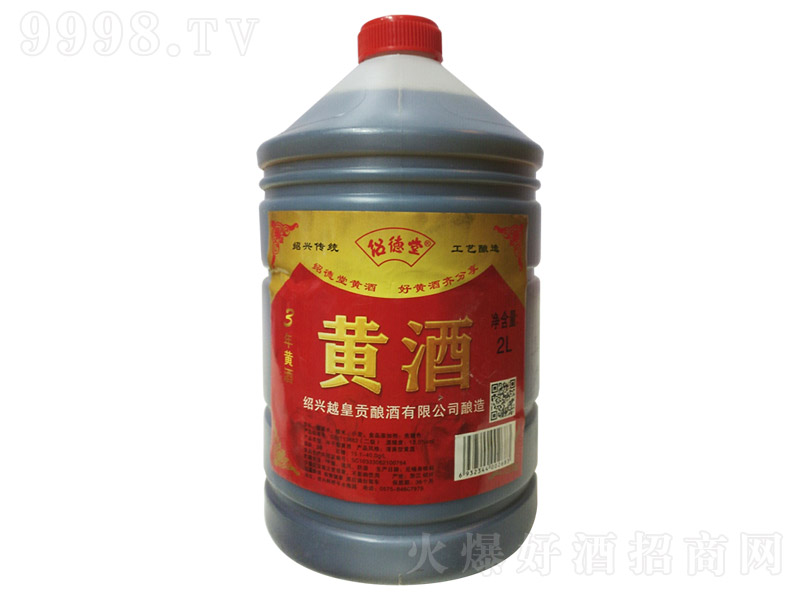 �B�����S�ơ�14.5��2L��
