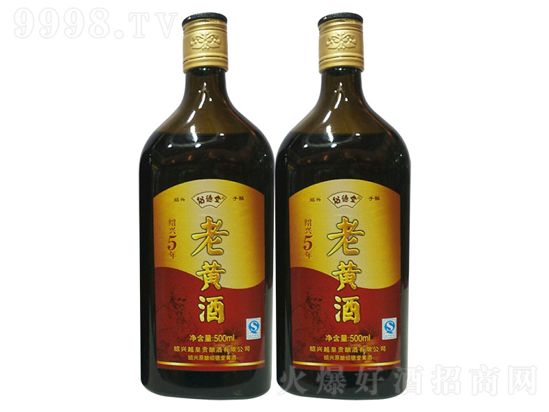 �B�������S��5�꡾14��500ml��