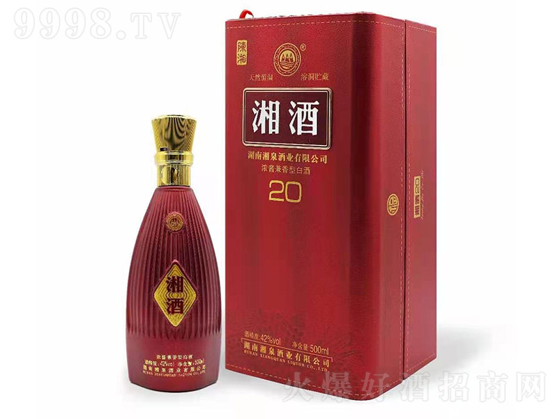 ���20�����Ͱ׾ơ�42��500ml��