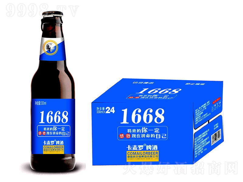 ��(gu��)�����_ơ��1668��10��330ml��24��