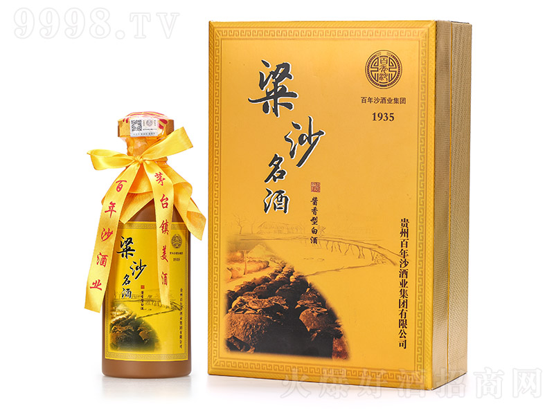 ��ɳ����1935�u���Ͱ׾ơ�53��500ml��