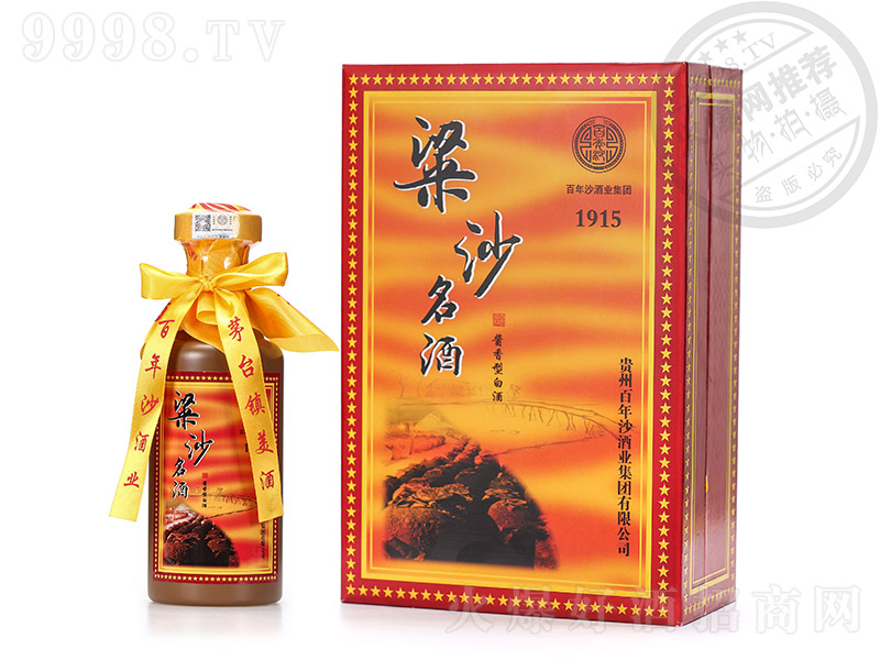 ��ɳ����1915�u���Ͱ׾ơ�53��500ml��