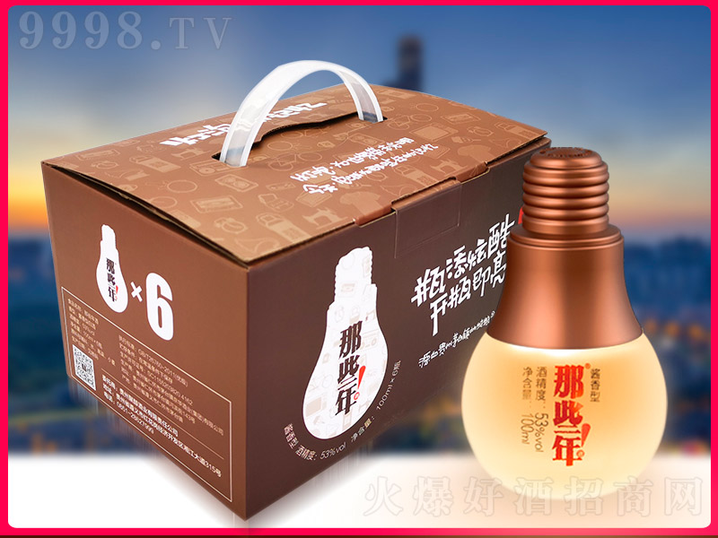 ��Щ�����С���u���Ͱ׾ơ�53��100ml��6ƿ��