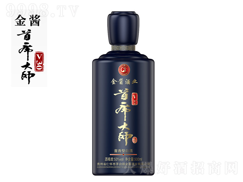 ���u��ϯ�󎟾�V30�u���Ͱ׾ơ�53��500ml��