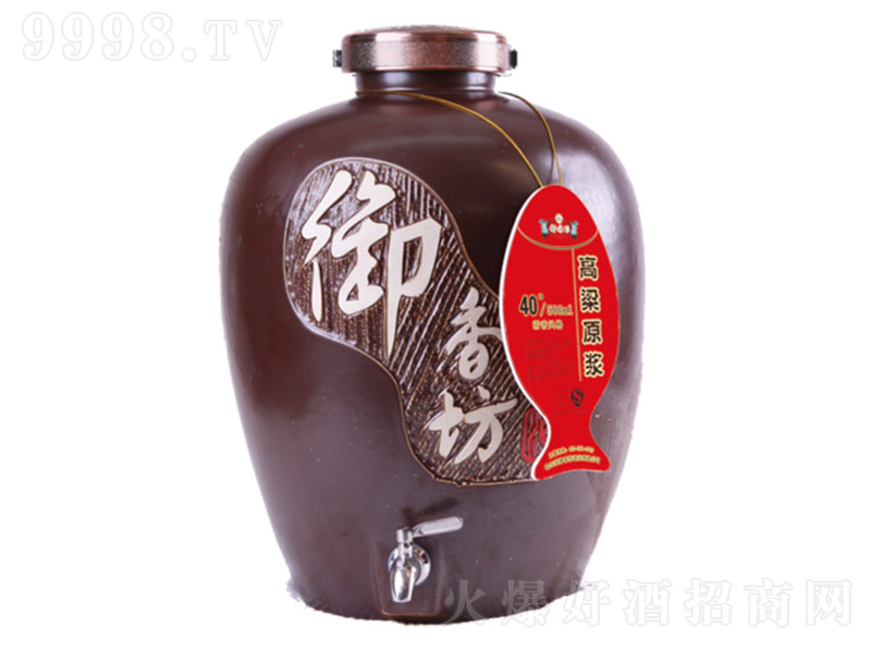 ���㷻�Ƹ���ԭ�{ϵ�������Ͱ׾ơ�40��5L��-�׾�������Ϣ