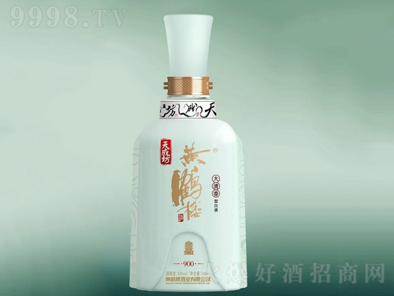 �S�Q�Ǿƴ����������Ͱ׾ơ�53��900ml��
