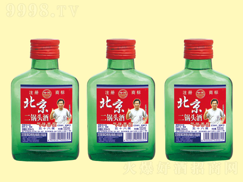 ��������^��С�Gƿ100ml