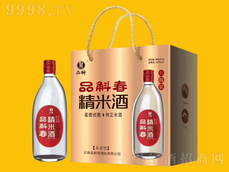 Ʒ�������׾������Ͱ׾ơ�50��400ml��