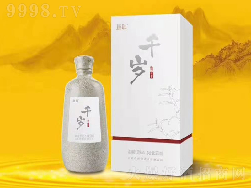 �O��ǧ�q��Ƥʯ���������͡�38��550ml��-������������Ϣ