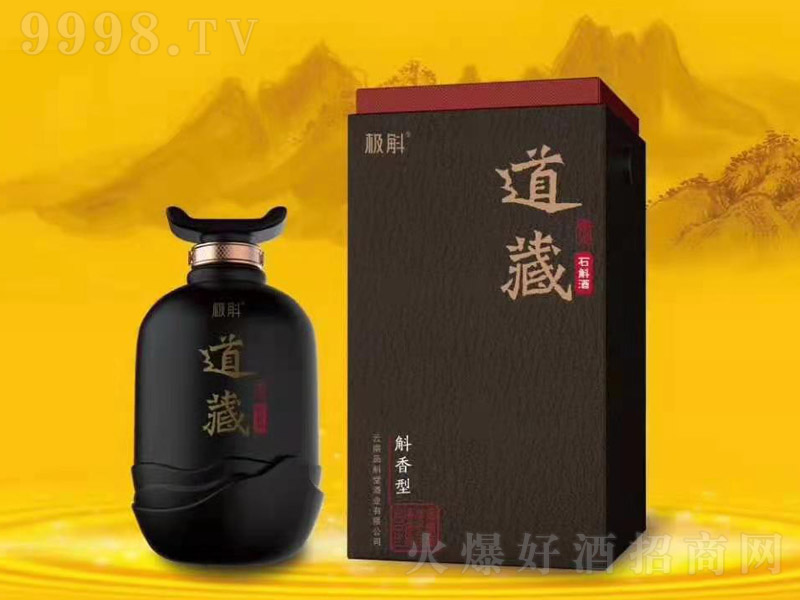 �O������ʯ���������͡�38��500ml��-������������Ϣ