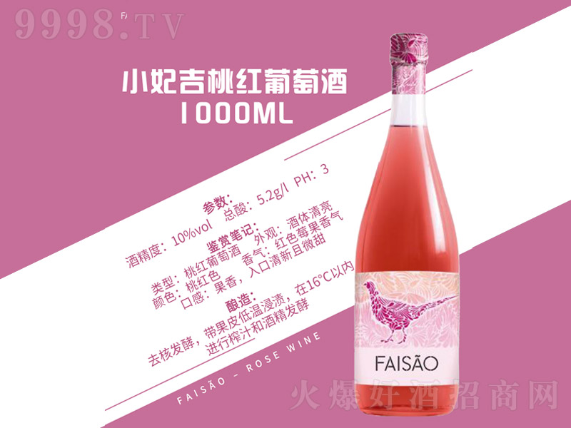 С�����Ҽt���Ѿơ�10��1000ml��