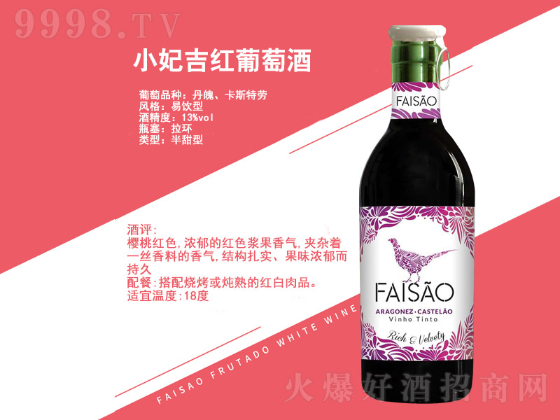 С�����t���Ѿ����h(hu��n)��13��187ml��