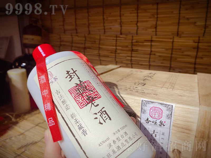 ����Ȫ����Ͼ� �����Ͱ׾ơ�45�� 500ml��-�׾����Ϣ