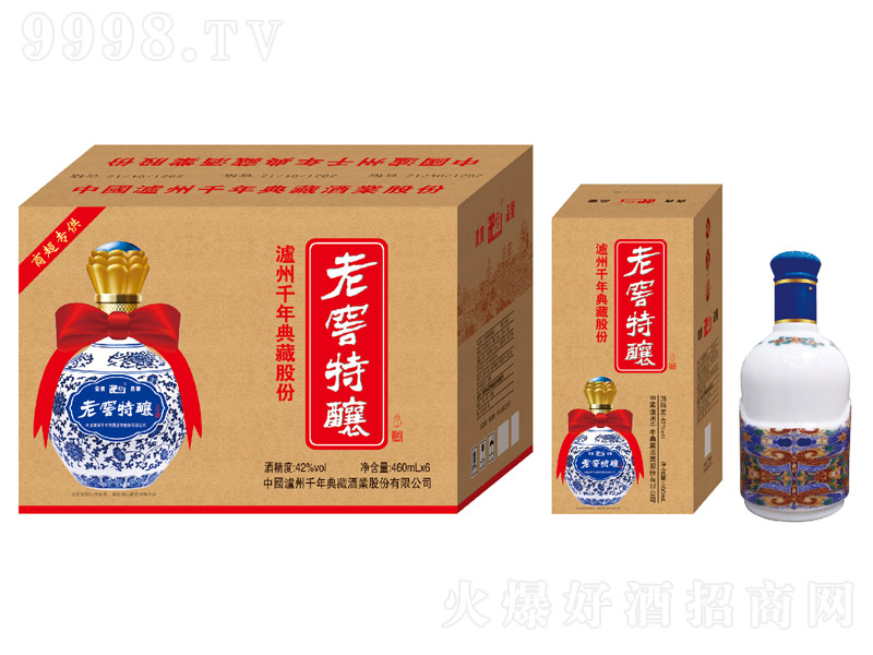 �Ͻ���ᄾ� �����Ͱ׾ơ�42�� 460ml��-�׾����Ϣ