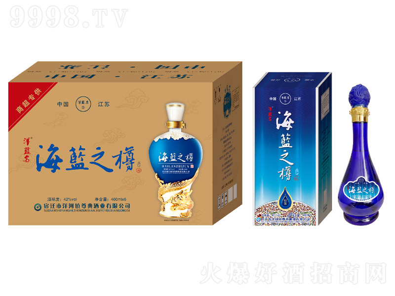 ���{֮�׾� �����Ͱ׾ơ�42�� 460ml��