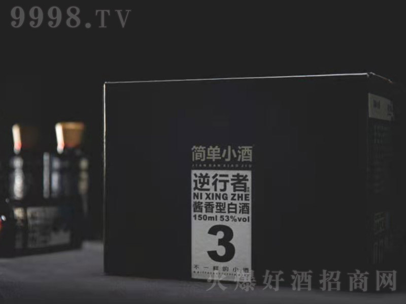 ����С��������ʮ��ƿ�b �u���Ͱ׾ơ�53�� 150ml��