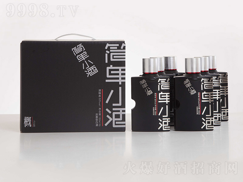 ����С��2021��������b �����Ͱ׾ơ�52�� 150ml��