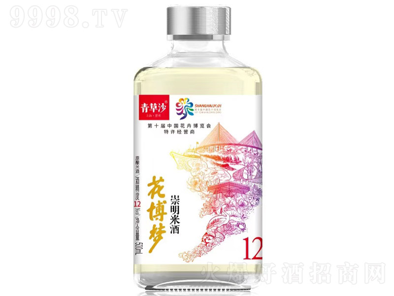 ���ɳ�����׾ƻ�����(m��ng)��13�� 500ml��