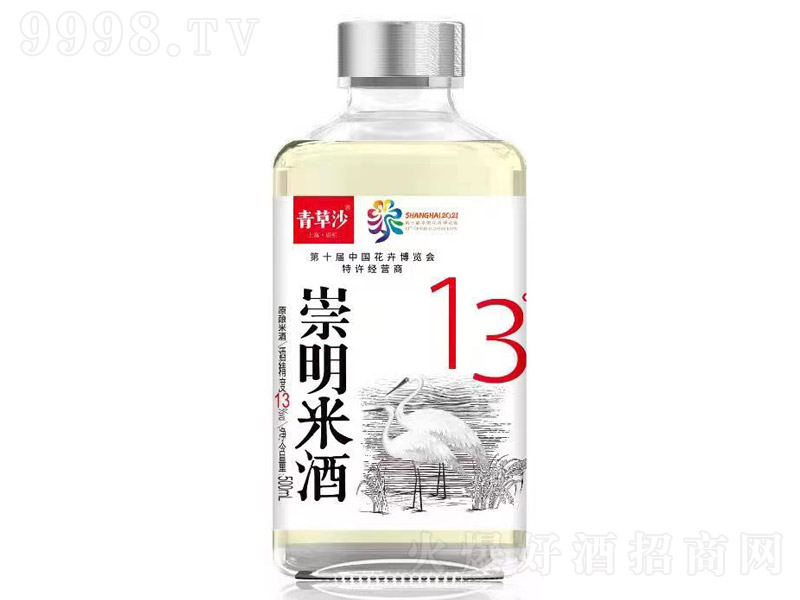 ���ɳ�����׾ơ�13�� 500ml��
