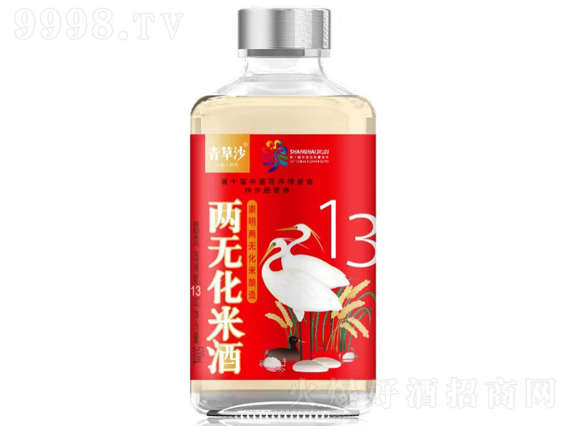 ���ɳ�ɟo(w��)���׾ơ�13�� 500ml��