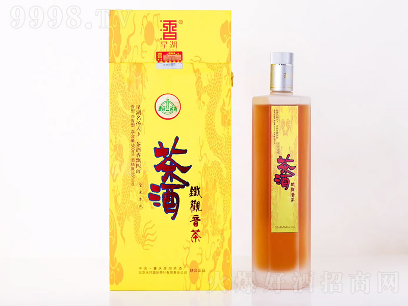 �Ǻ��F�^����ơ�35�� 500ml��6��