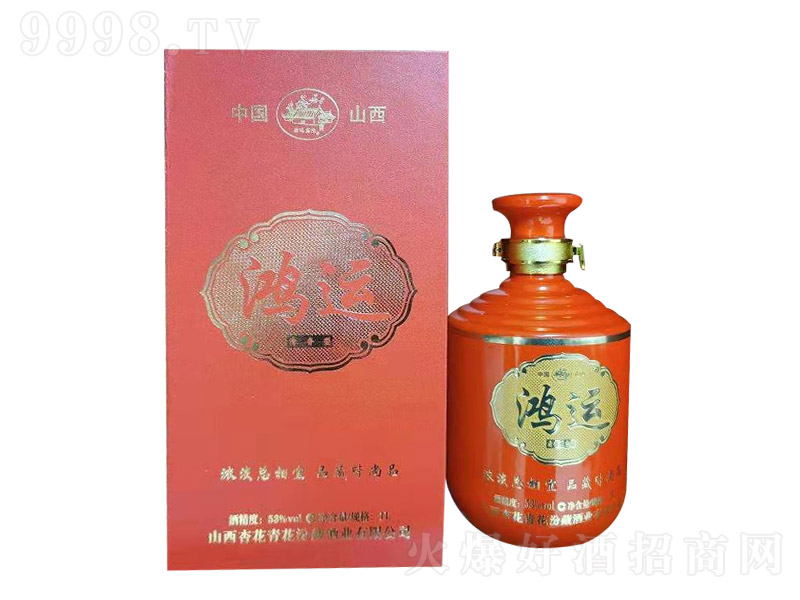 ���\�� �����Ͱ׾ơ�53�� 500ml��-�׾����Ϣ