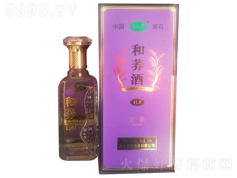 ���w�����w �w���Ͱ׾ơ�41.8�� 500ml��