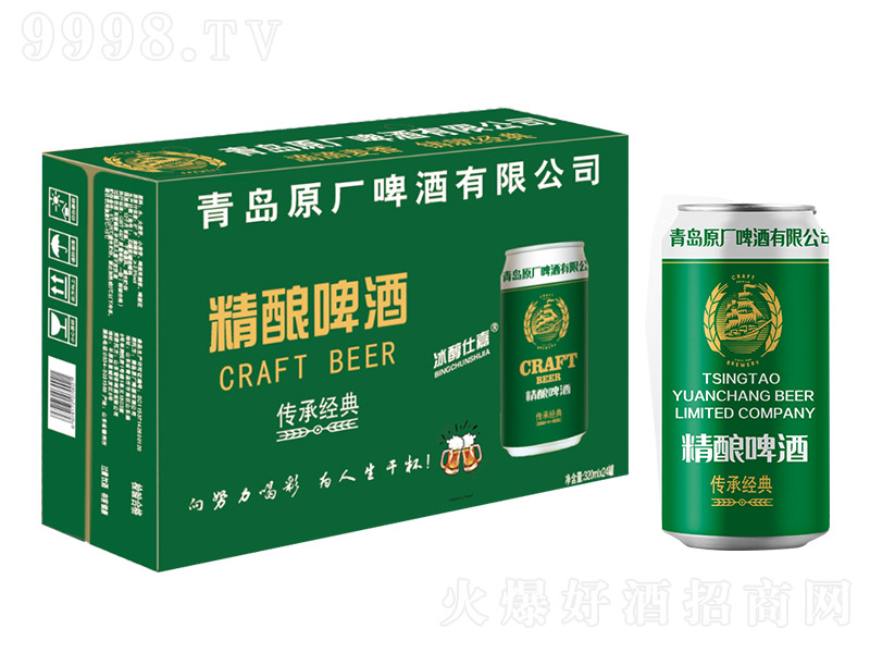 �����˼ξ��ơ�ơ�10�� 330mlx24�ޡ�