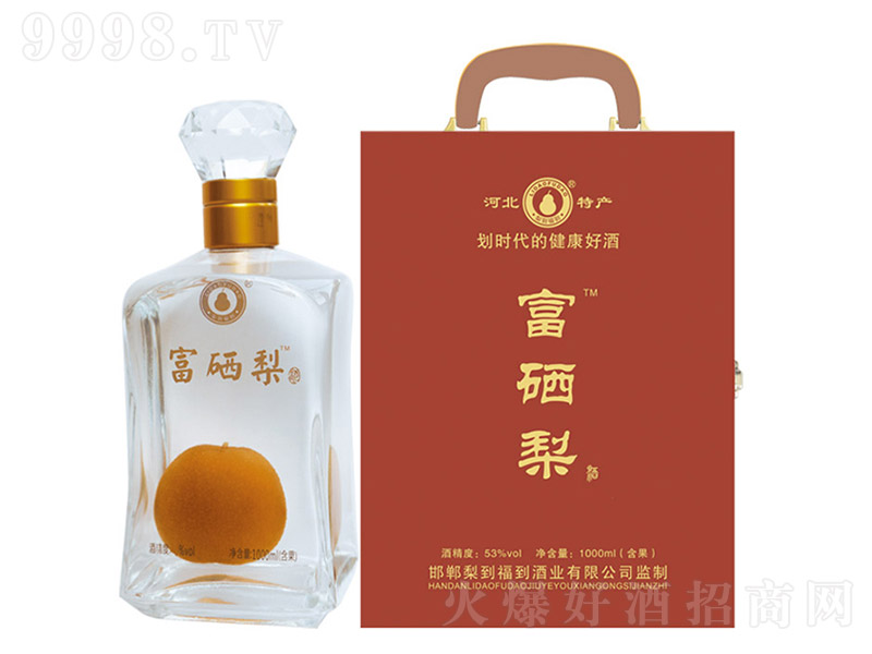 �������Ƥ�ƶY���b��53��1000ml��