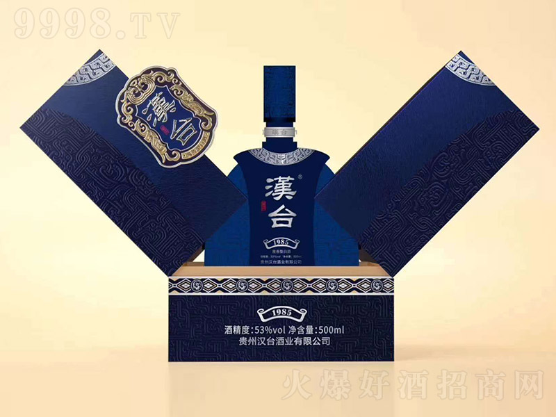 �h�_���o��1985�u���Ͱ׾ơ�53��500ml��