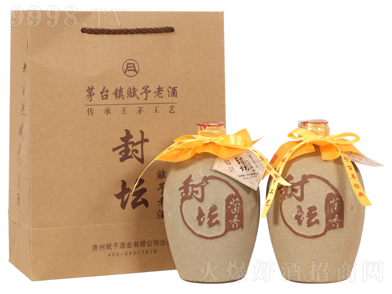 �x���Ͼ��u��≯ �u���Ͱ׾ơ�53�� 500ml��