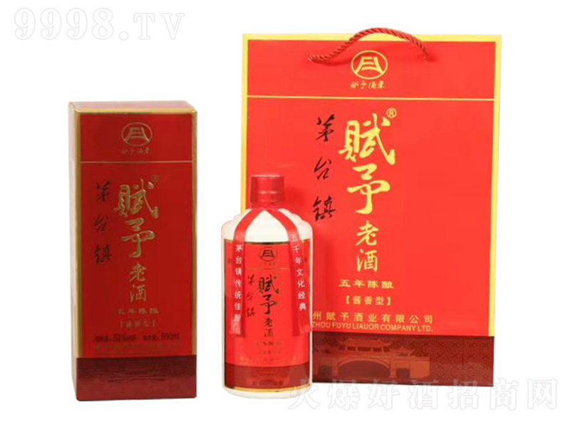 �x���Ͼ���5 �u���Ͱ׾ơ�53�� 500ml��