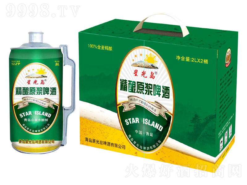 �ǹ�u���ԭ�{ơ�ƾG�ޡ�12.2��2L��2Ͱ��