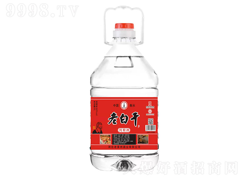 �Ͼ����ϰ׸ɼ��Z�Ɲ����Ͱ׾ơ�62��5L��