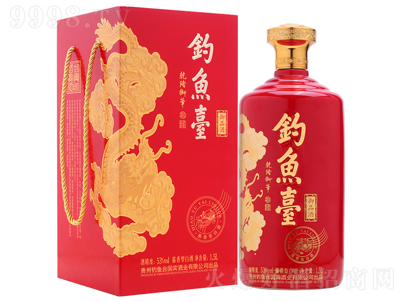 ��~�_(t��i)��Ʒ���u���Ͱ׾ơ�53��1.5L��
