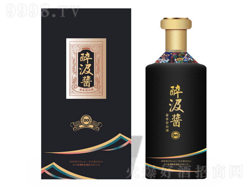 �����u��20�u���Ͱ׾ơ�53��500ml��