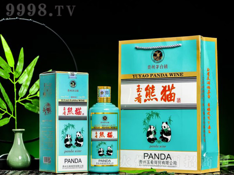������؈���u���Ͱ׾ơ�53��500ml��